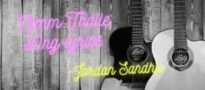 Nimm Thalle Song Lyrics