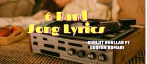 6 Band Song Lyrics