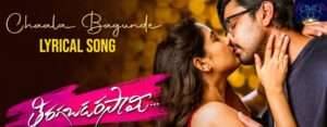 Chaala Bagunde Song Lyrics