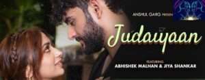 Judaiyaan Song Lyrics