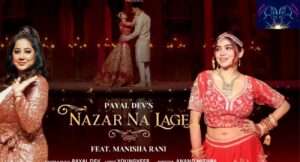 Nazar Na Lage Song Lyrics 