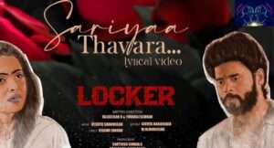 Sariya Thavara Song Lyrics