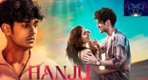 Hanju Song Lyrics