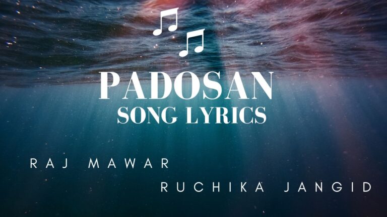 Padosan Song Lyrics