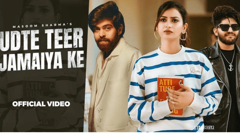 Udte Teer Jamaiya Ke Song Lyrics