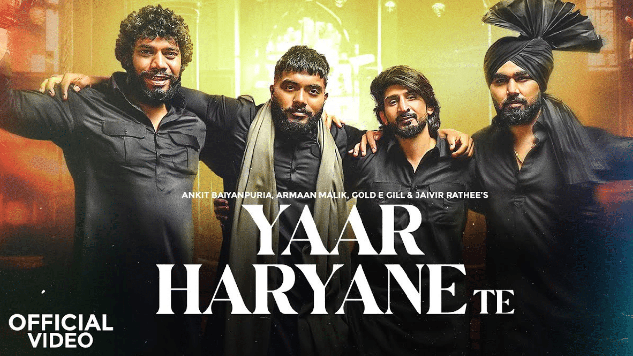 Yaar Haryane Te Song Lyrics