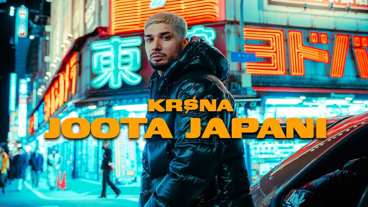 Joota Japani Song Lyrics