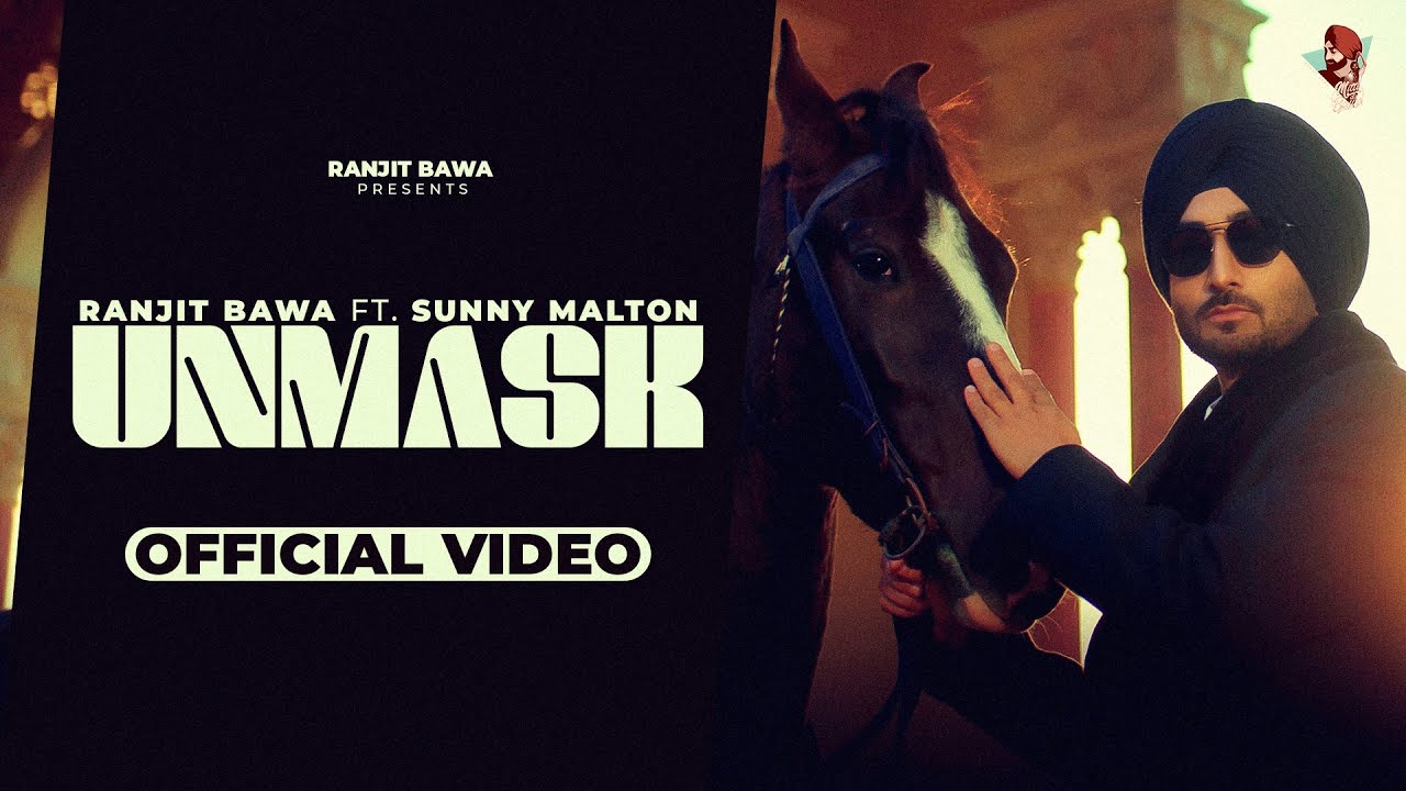 UNMask Song Lyrics