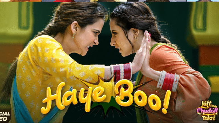 Haye Booh Song Lyrics