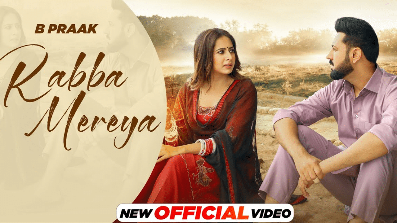 Rabba Mereya Song Lyrics