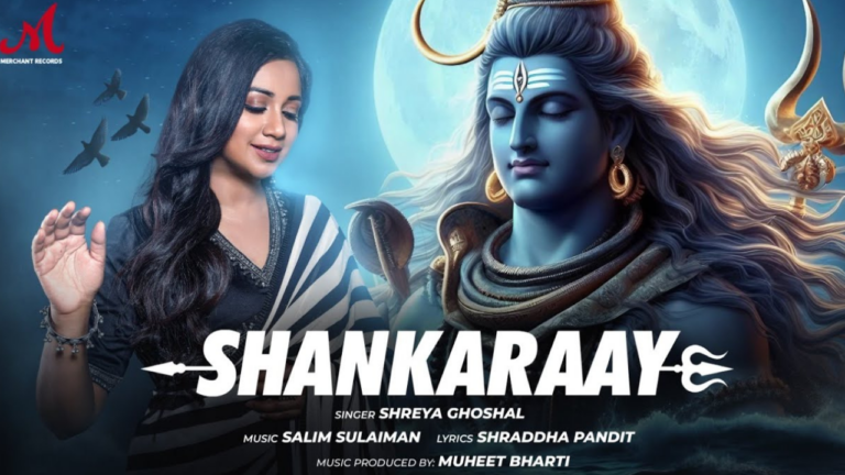 Shankaraay Song Lyrics