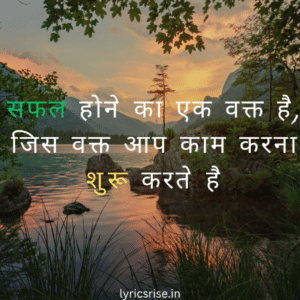 zindagi shayari in hindi