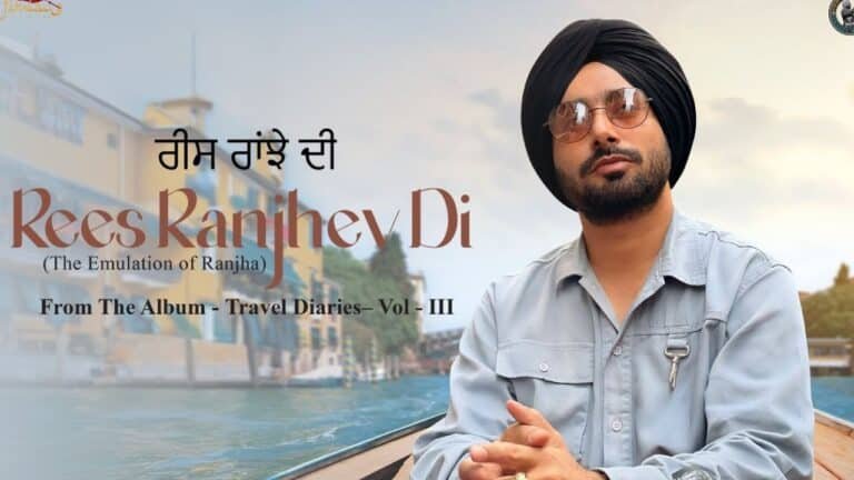 Rees Ranjhe Di Lyrics
