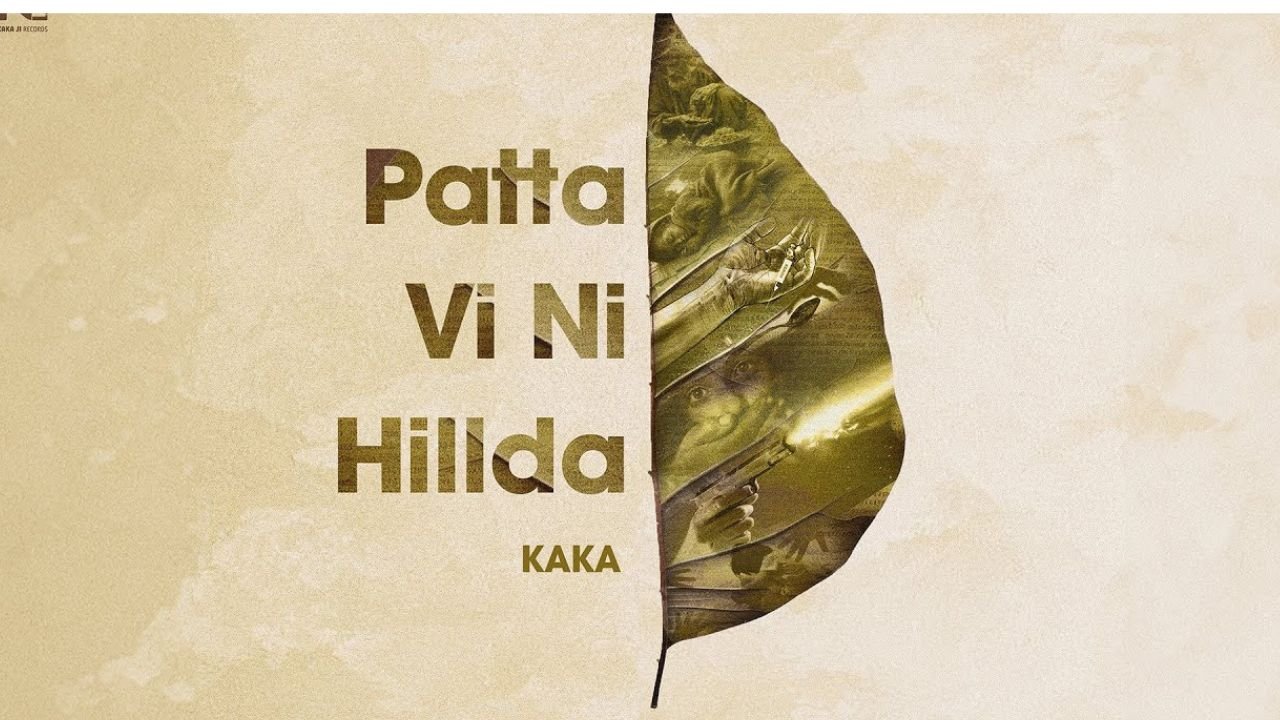 Patta Vi Ni Hillda Lyrics