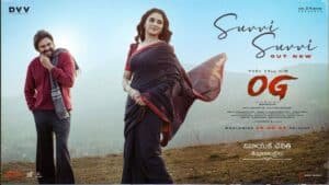 Suvvi Suvvi Lyrics