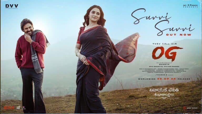 Suvvi Suvvi Lyrics