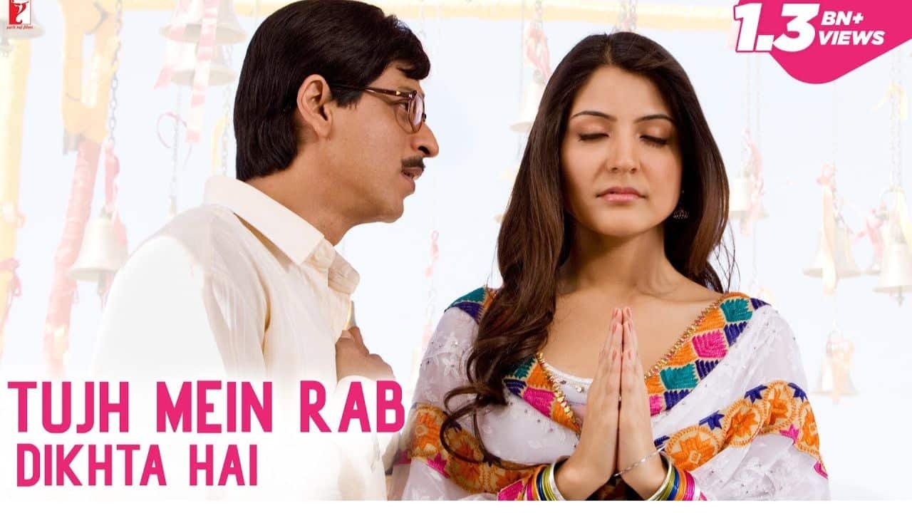 Tujh Mein Rab Dikhta Hai Lyrics