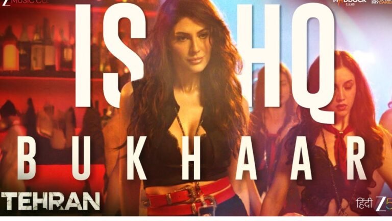 Ishq Bukhaar Lyrics