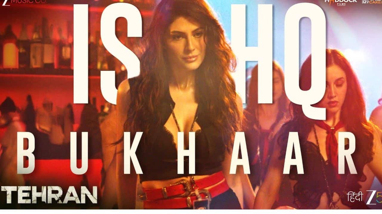 Ishq Bukhaar Lyrics