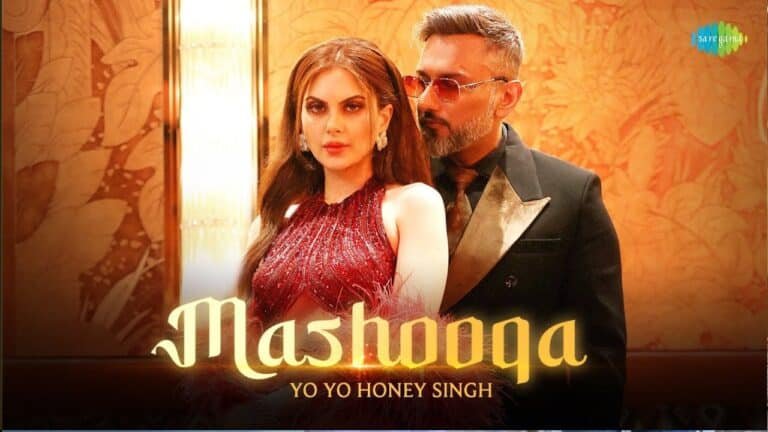 Mashooqa Lyrics