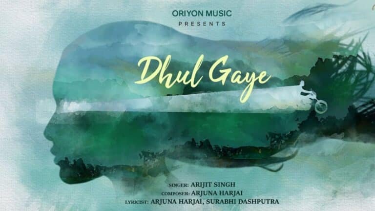 Dhul Gaye Lyrics