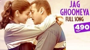 Jag Ghoomeya Lyrics