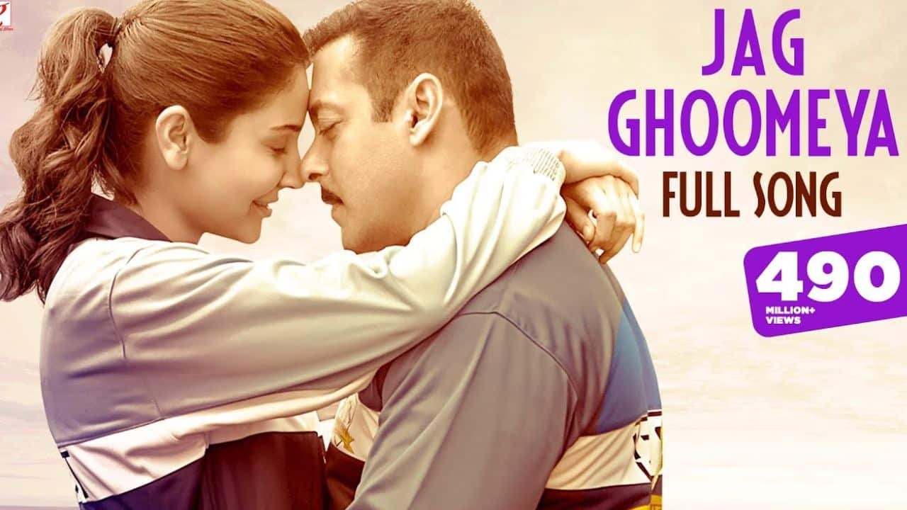 Jag Ghoomeya Lyrics