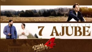 7 Ajube Lyrics