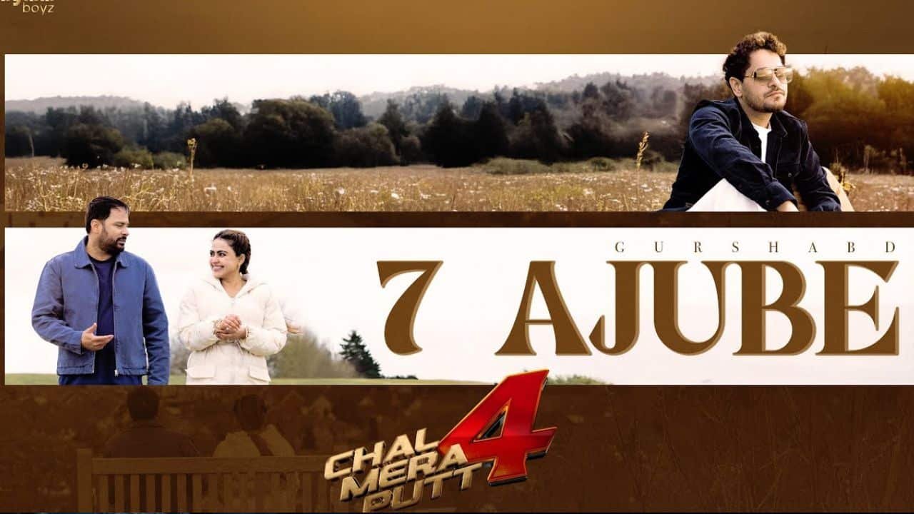 7 Ajube Lyrics