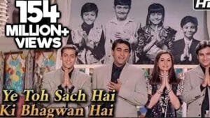 Yeh To Sach Hai Ki Bhagwan Hai lyrics