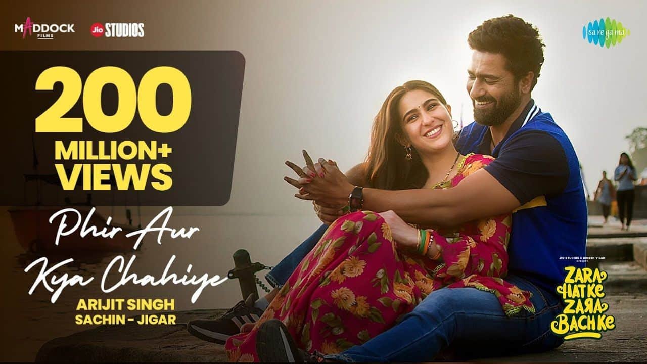 Phir Aur Kya Chahiye Lyrics