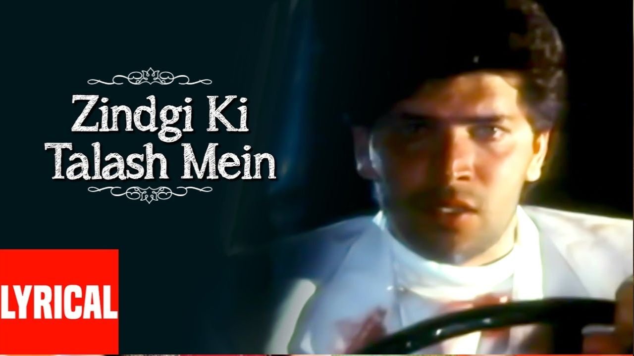 Zindagi Ki Talash Mein Lyrics
