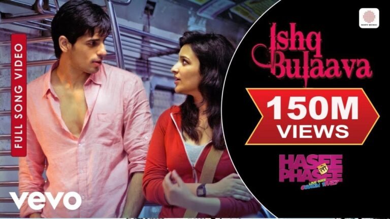 Ishq Bulaava Lyrics
