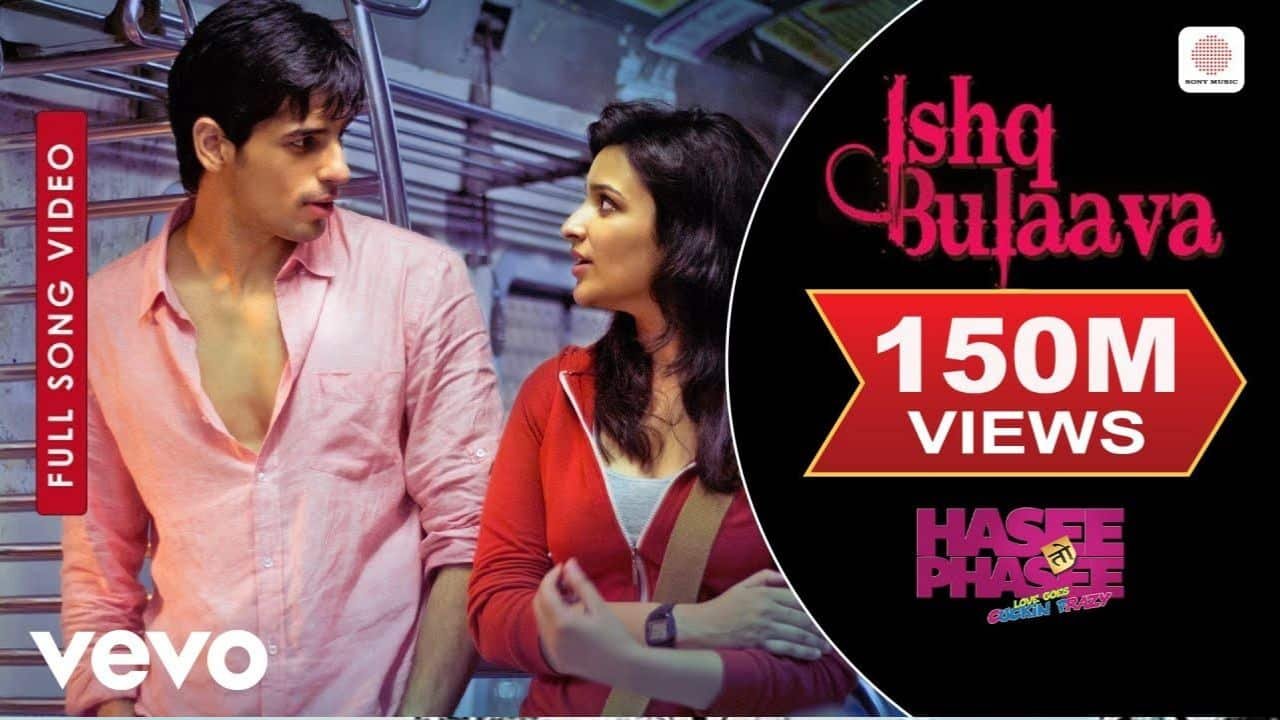 Ishq Bulaava Lyrics