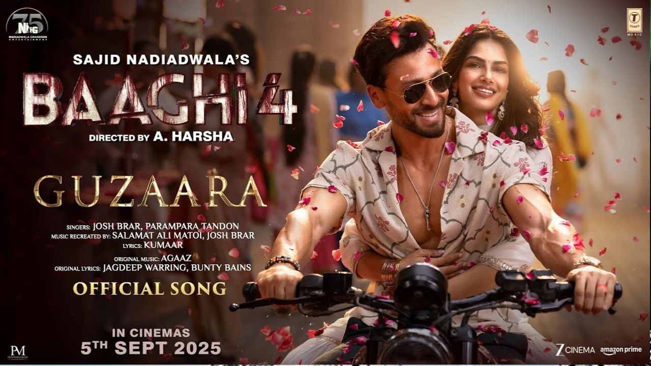 Guzaara Lyrics