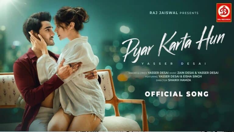 Pyar Karta Hun Lyrics