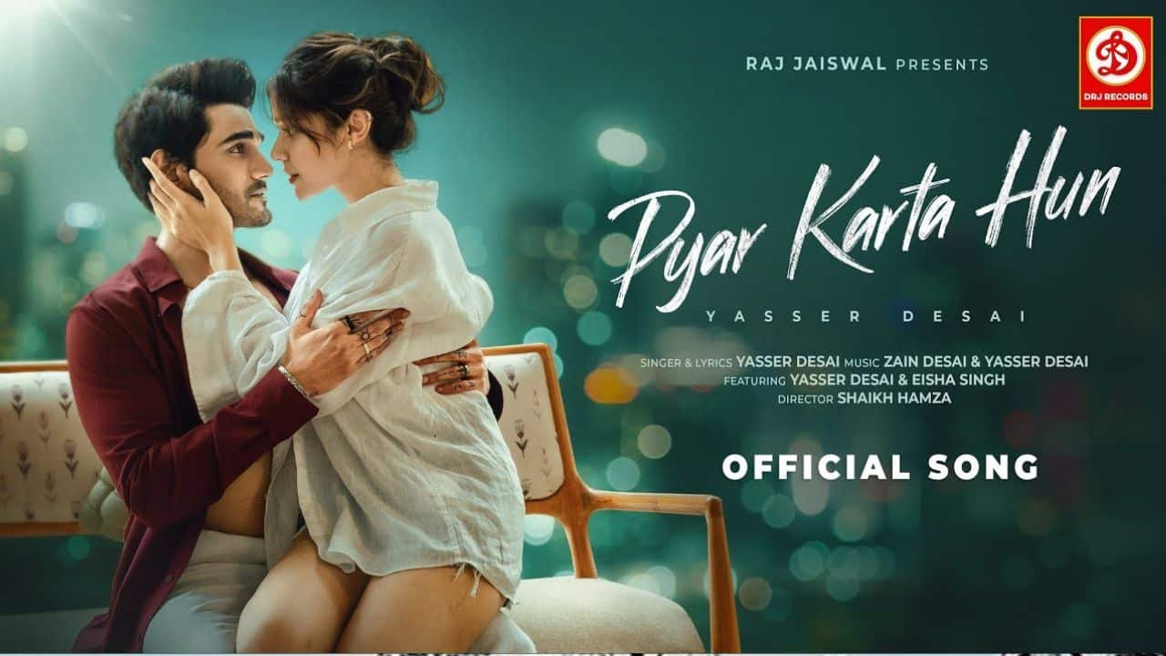 Pyar Karta Hun Lyrics