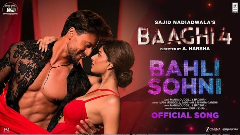 Bahli Sohni Lyrics