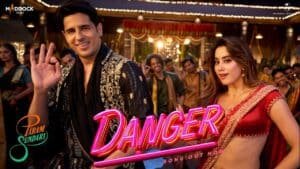 Danger Lyrics