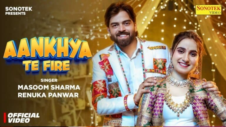 Aankhya Te Fire lyrics