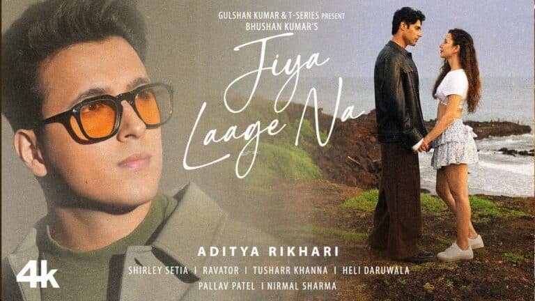 Jiya Laage Na Lyrics