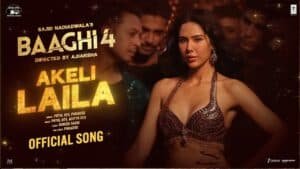 Akeli Laila Lyrics