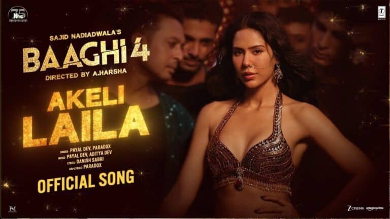 Akeli Laila Lyrics