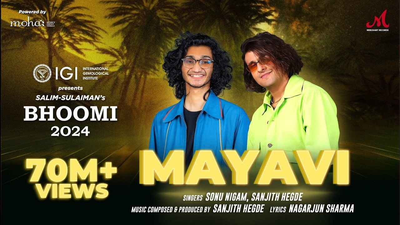 Mayavi Lyrics
