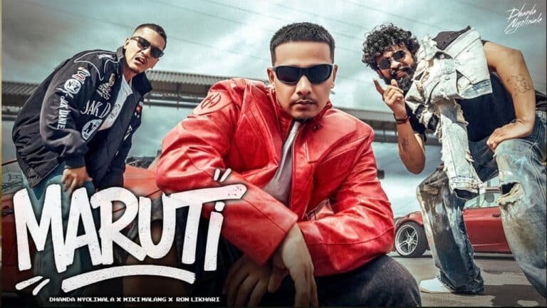 Maruti Lyrics
