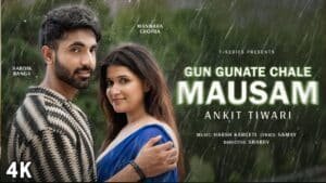 Gun Gunate Chale Mausam Lyrics