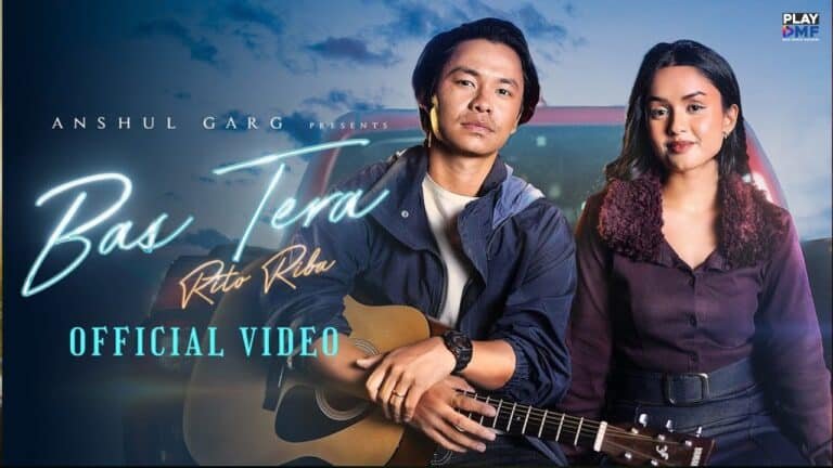Bas Tera Lyrics