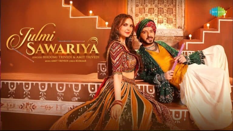 Julmi Sawariya Lyrics