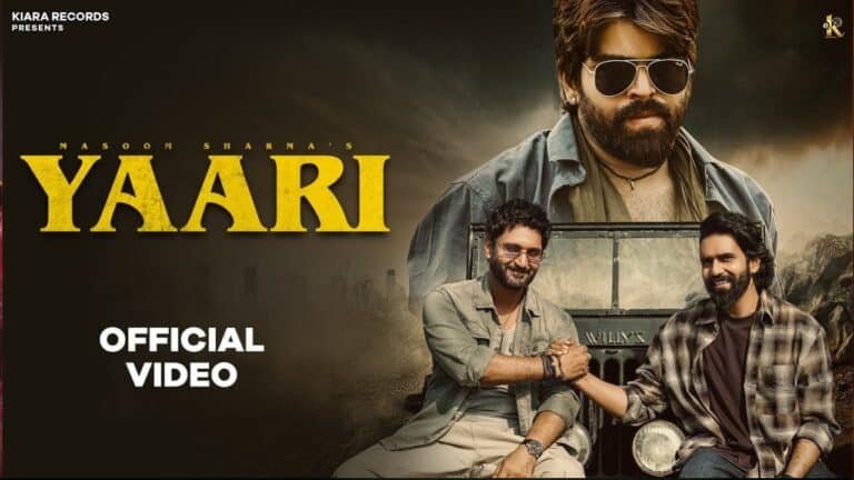 Yaari Lyrics
