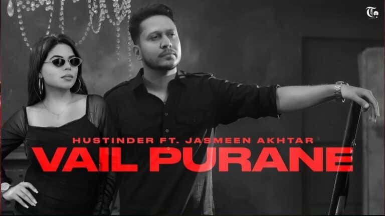 Vail Purane Lyrics
